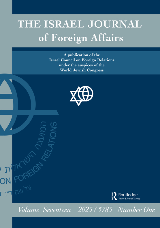 Israel Journal of Foreign Affairs