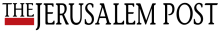 Logo Jerusalem Post